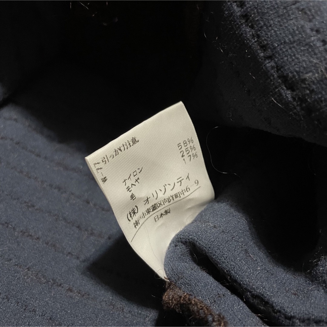 Vivienne Westwood - ヴィヴィアンウエストウッド【美品】透かし