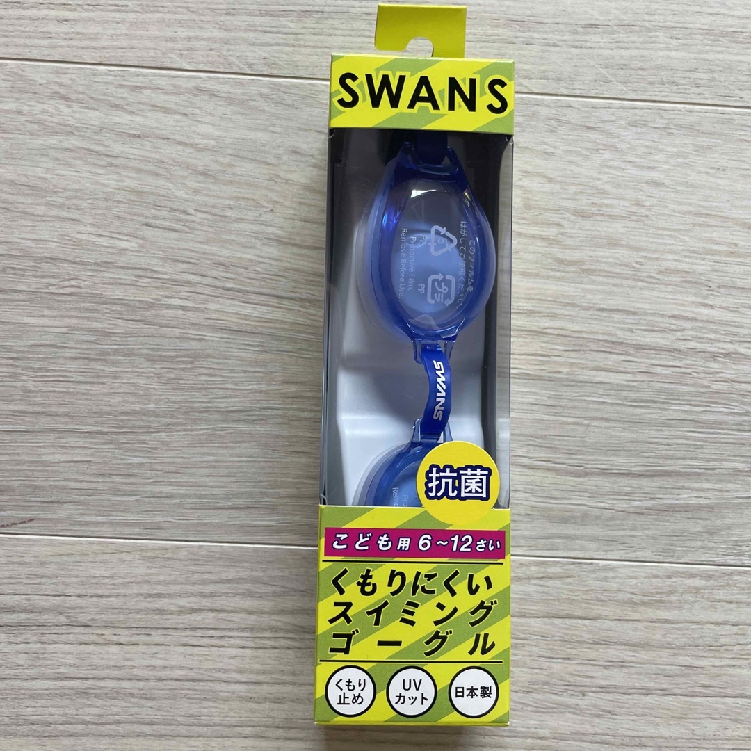 SWANS(スワンズ)のSWANS スイミングゴーグル スポーツ/アウトドアのスポーツ/アウトドア その他(マリン/スイミング)の商品写真