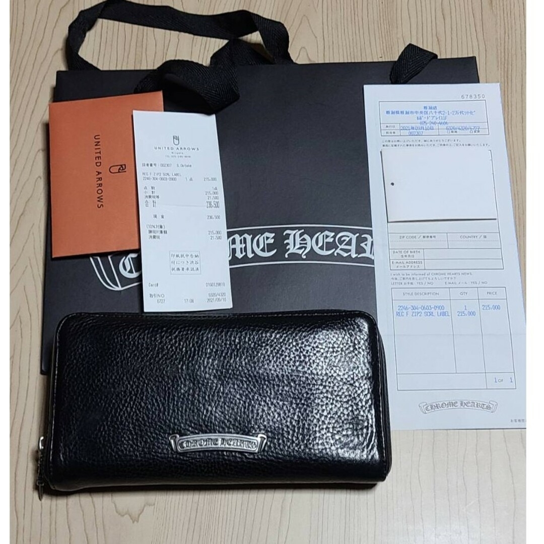 chrome hearts スクロールラベル wallet 財布