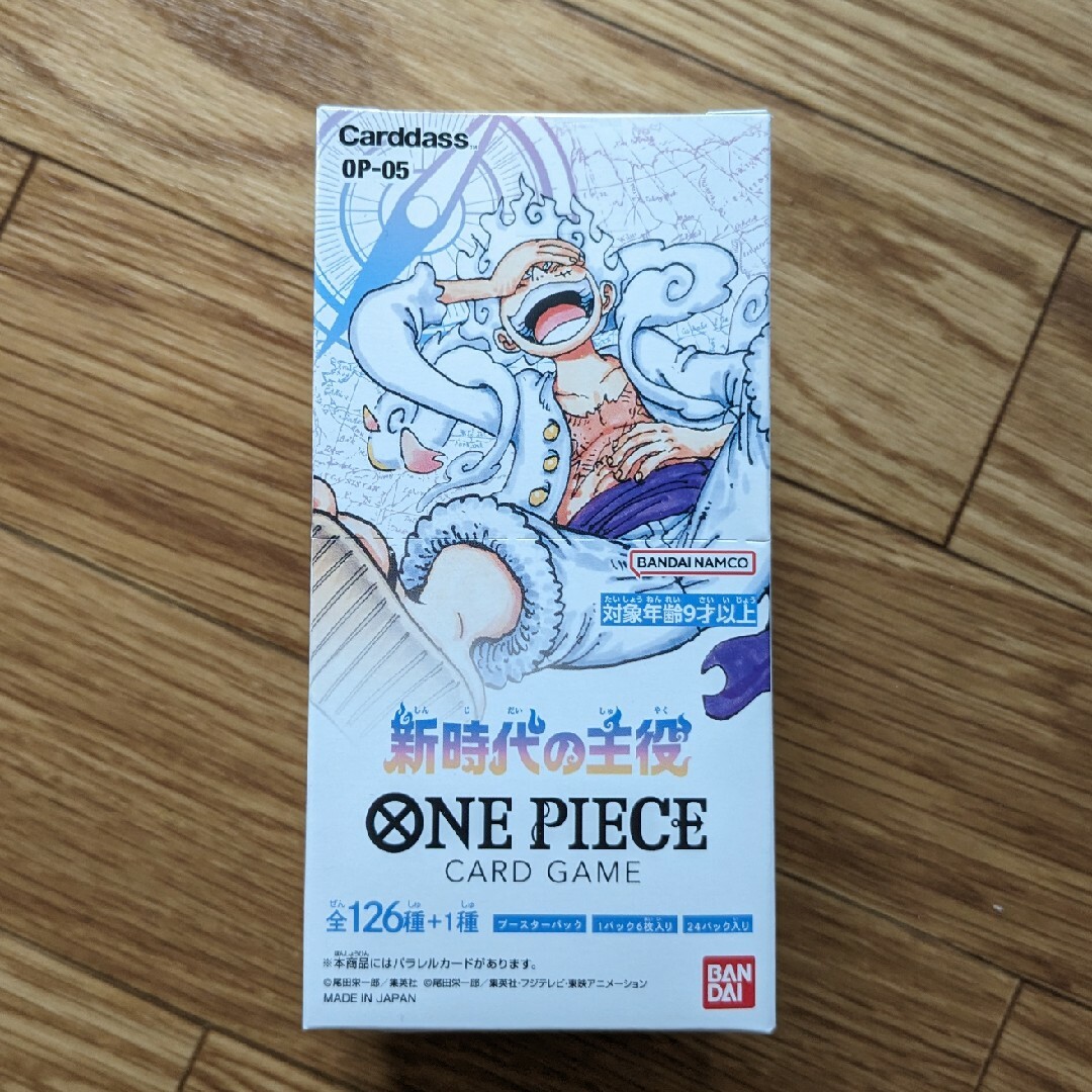 テープ付き未開封 ONE PIECE ワンピース 新時代の主役 12BOX