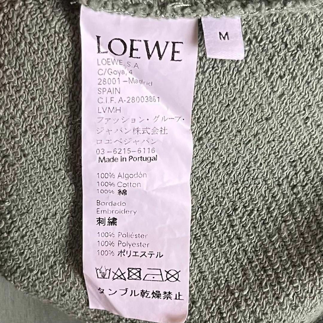 ロエベ LOEWE センター刺繍スウェット アナグラム カーキ 即完売デザイン古着屋avancer3176