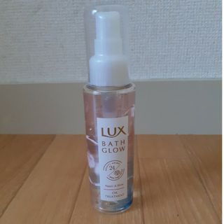 ラックス(LUX)のラックス　オイルトリートメント(トリートメント)