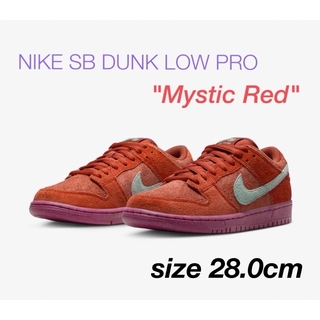 ナイキ(NIKE)のNike SB Dunk Low Pro PRM "Mystic Red"(スニーカー)