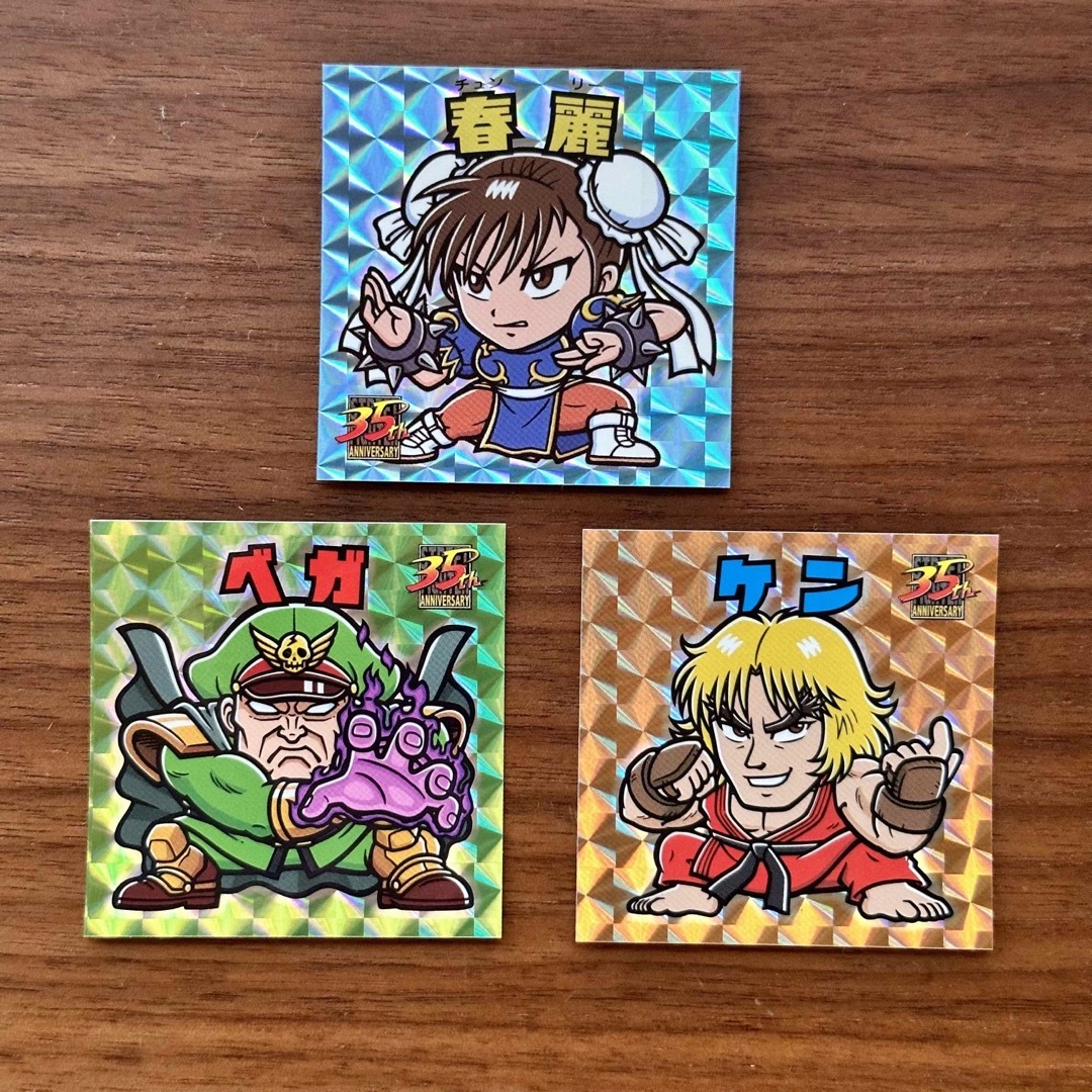ストリートファイター展 俺より強いやつらの世界展 特典シール 3枚