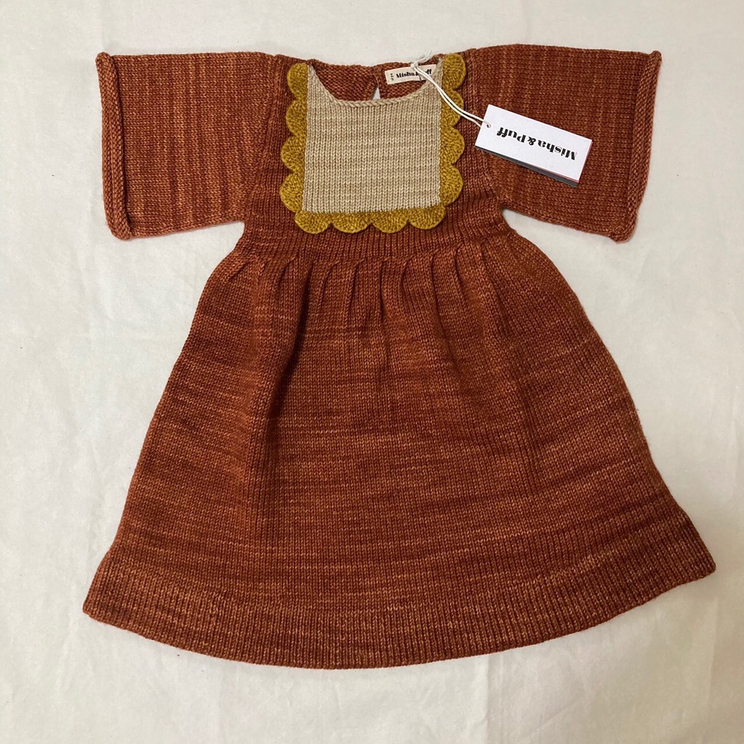 misha&puff Scallop Bib Dress Terracotta - ワンピース