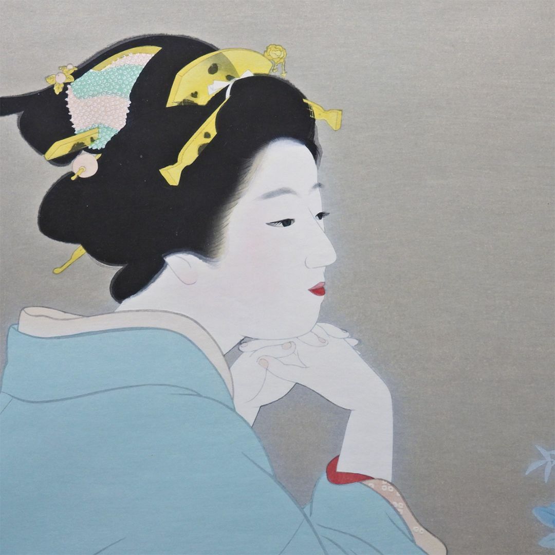 上村松園 若葉 人物画 木版画 女性像 美人画 日本画 版画 絵画 真作保証