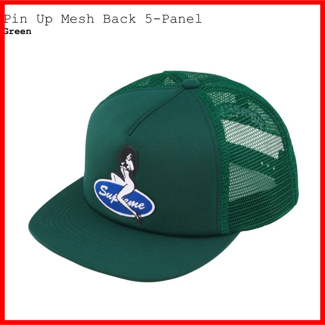 Supreme Pin Up Mesh Back 5-Panel "Green"