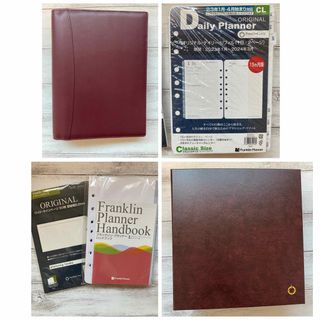 Franklin Planner - フランクリンプランナー　クラシックサイズ　バインダー、リフィル