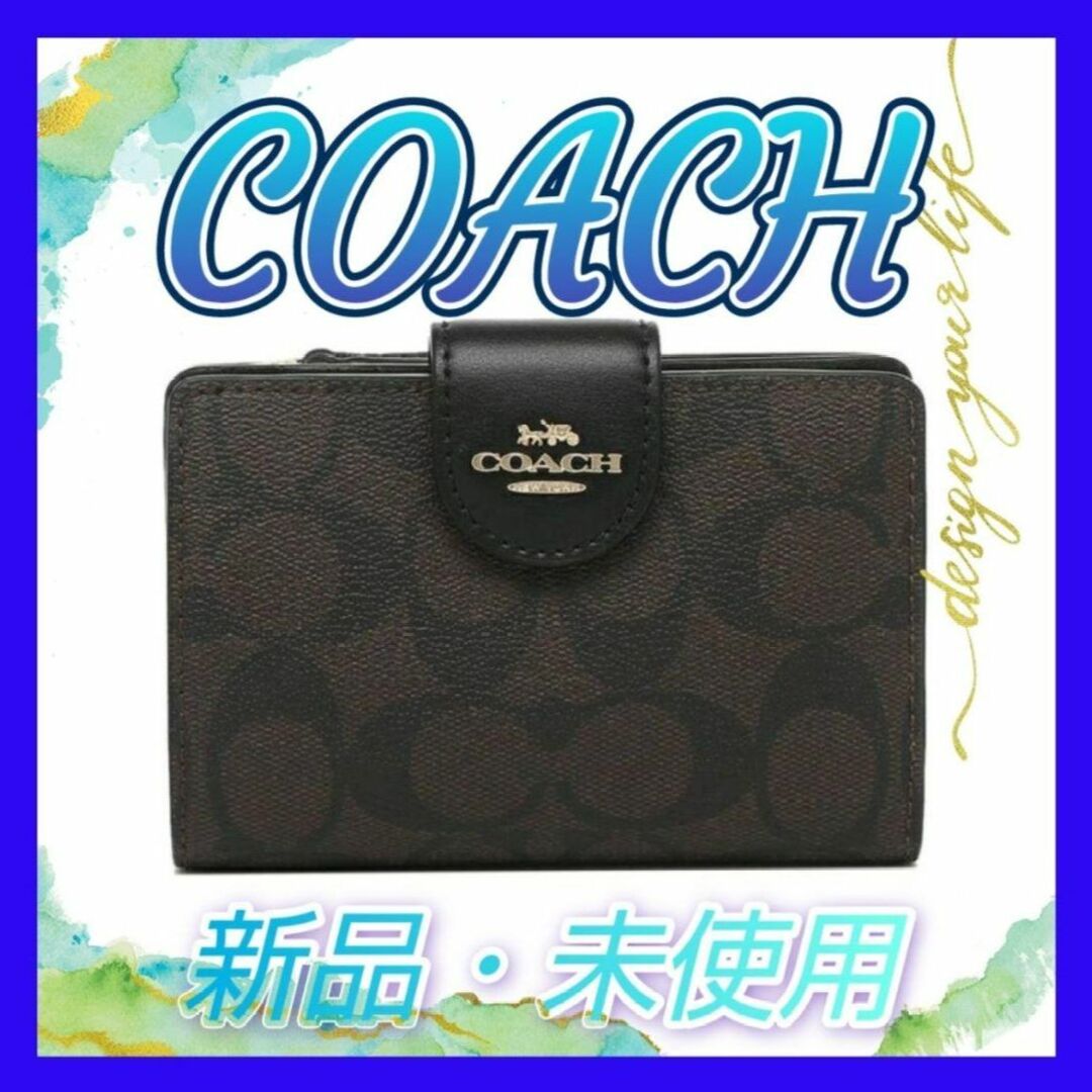 COACH 二つ折り財布 ミディアム コーナージップC0082ブラウン×ブラック