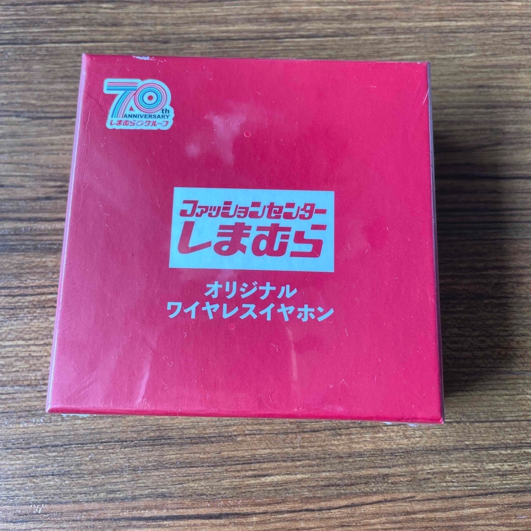 しまむら(シマムラ)の【非売品】しまむら　ワイヤレスイヤホン スマホ/家電/カメラのオーディオ機器(ヘッドフォン/イヤフォン)の商品写真