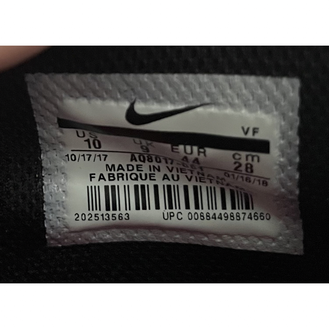 Supreme Nike NBA エアフォース1 28.0cm 黒
