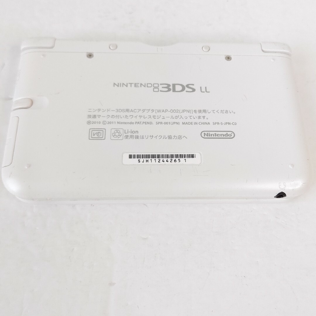 Nintendo　ニンテンドー3DSLL ホワイト　美品　任天堂　ゲーム機