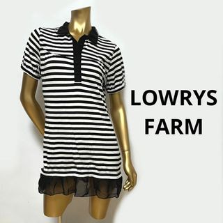 ローリーズファーム(LOWRYS FARM)の【3124】LOWRYS FARM チュール付き ボーダー ロング ポロシャツ(カットソー(半袖/袖なし))