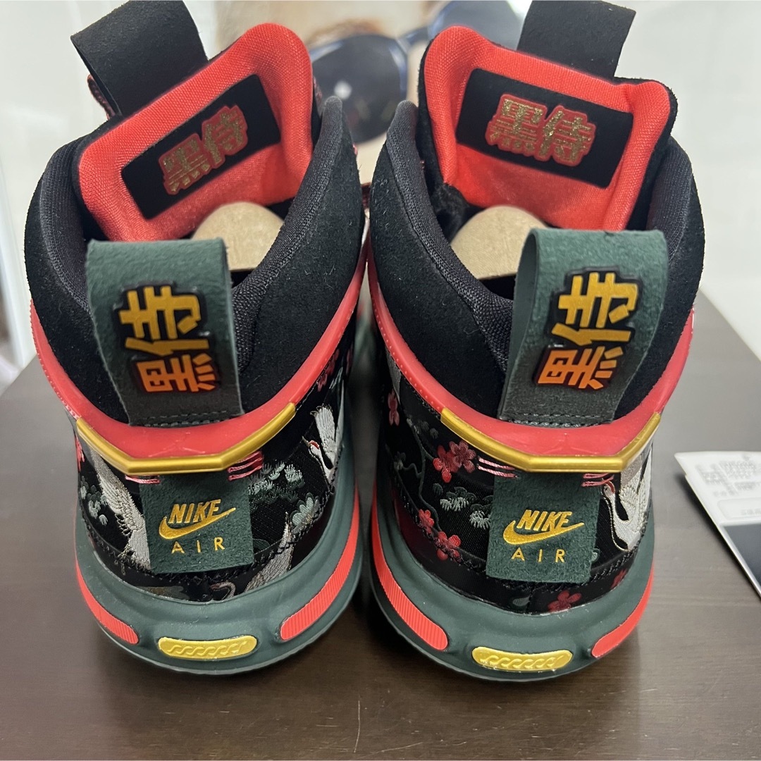 Rui Hachimura Nike Air Jordan 36 Sakura