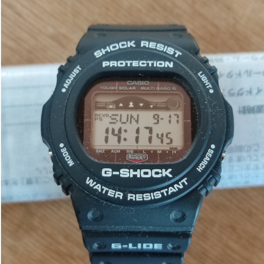 カシオG-SHOCK G-LIDE GWX-5700CS-1JF