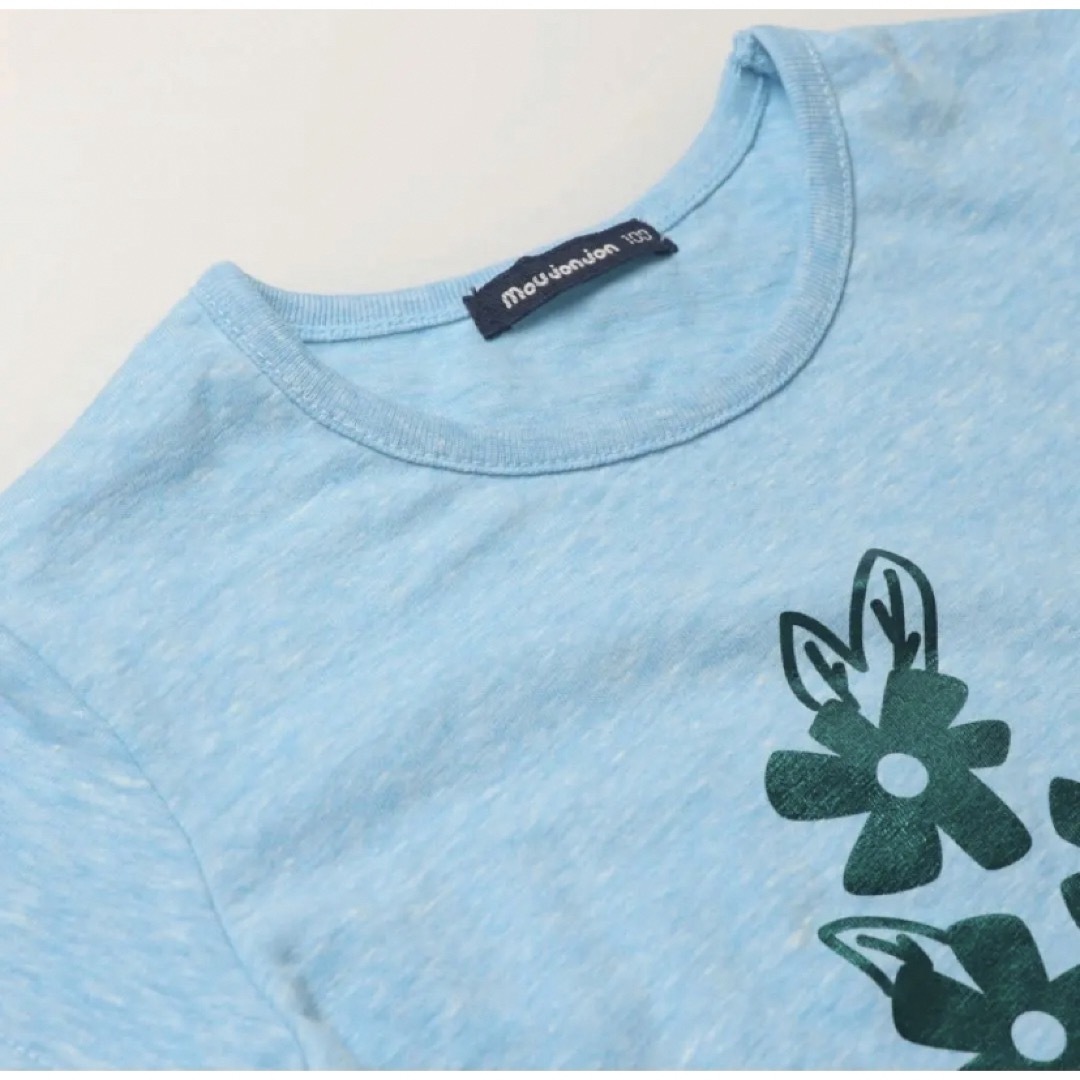 mou jon jon(ムージョンジョン)のムージョンジョン　Tシャツ　100cm 半袖　水色　新品　キラキラ キッズ/ベビー/マタニティのキッズ服女の子用(90cm~)(Tシャツ/カットソー)の商品写真