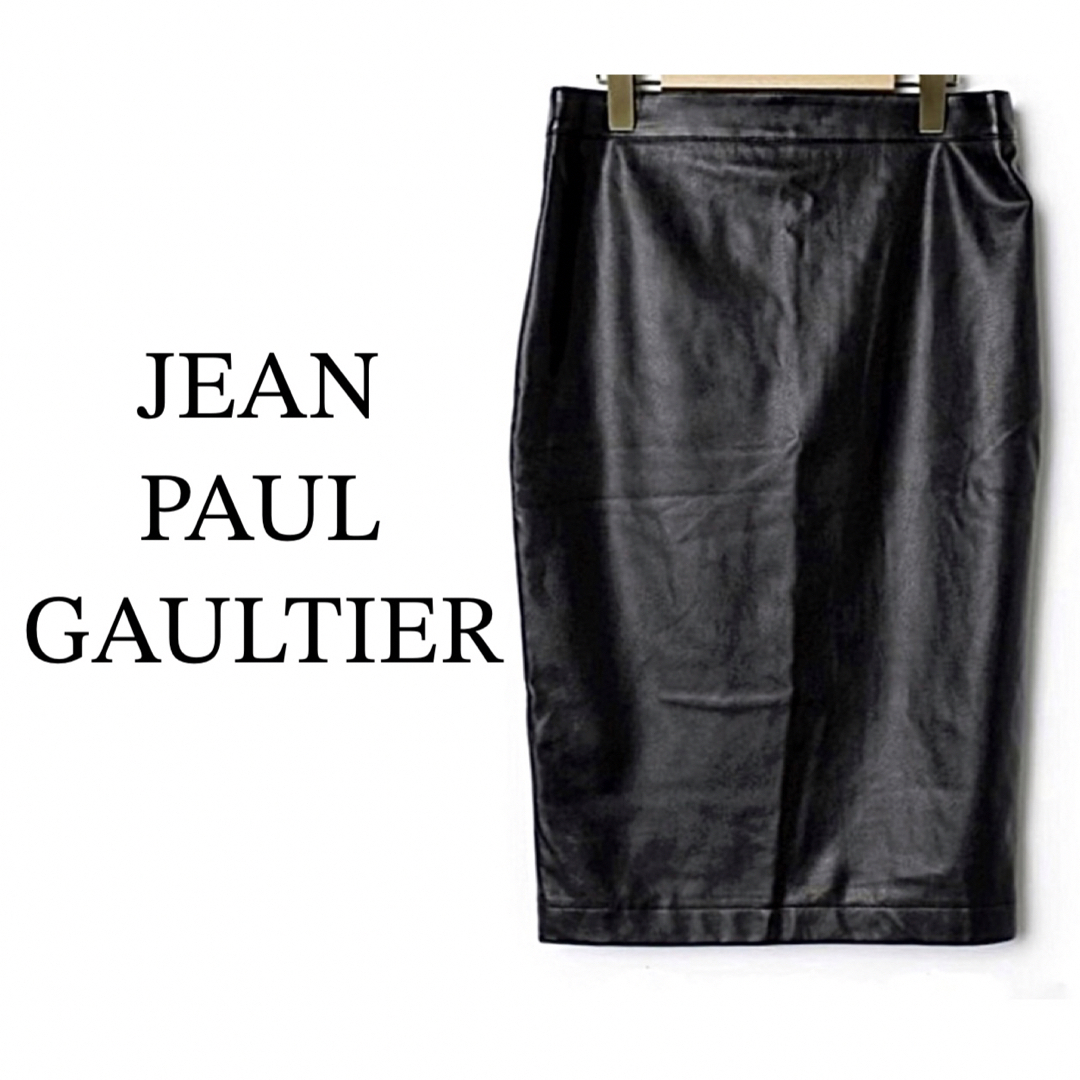 JEAN PAUL GAULTIER【美品】フェイクレザー 膝丈 スカート