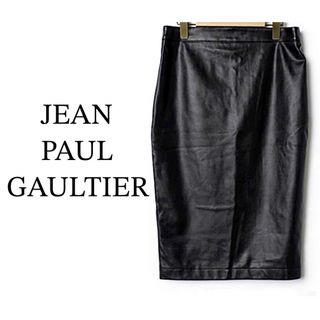 ジャンポールゴルチエ スカートの通販 100点以上 | Jean-Paul GAULTIER ...