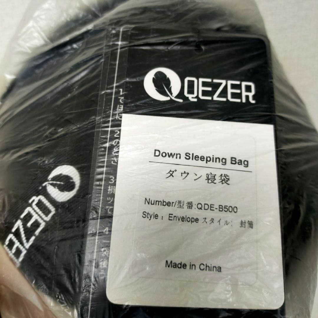 新品未使用　寝袋　QEZER　高級ダウン