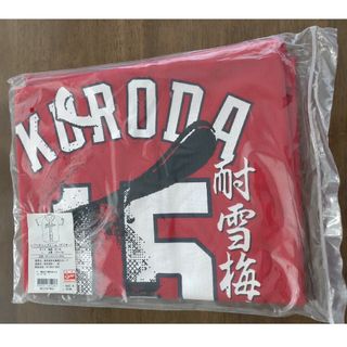 ヒロシマトウヨウカープ(広島東洋カープ)のCarp カープ 黒田200勝記念ユニフォーム（レプリカ）Ｌ(ウェア)