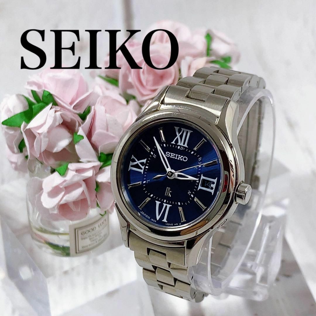 ソーラー腕時計女性用レディースSEIKOセイコールキアLukiaデイト2229-