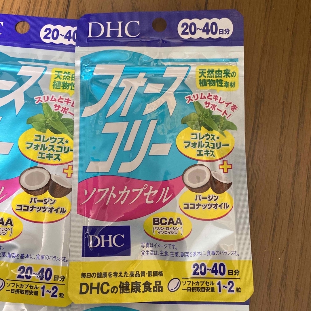 DHC - DHC フォースコリー ソフトカプセル 20日分4袋セット賞味期限 24 ...