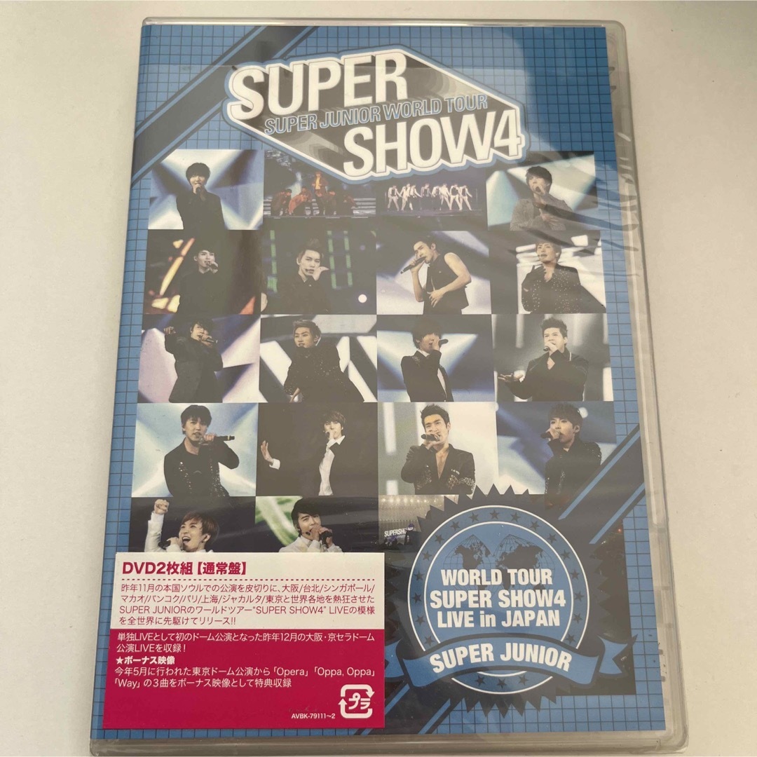 SUPER JUNIOR Super Show 4 in JAPAN DVD