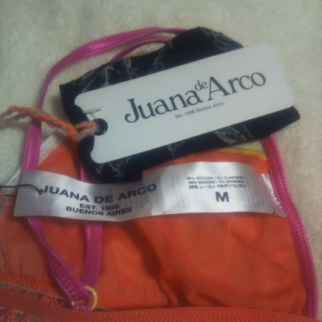 H.P.FRANCE(アッシュペーフランス)のタグ付新品✨Juana de Arco❤ホアナデアルコ❤ブラ❤下着❤ヨガウェア スポーツ/アウトドアのトレーニング/エクササイズ(ヨガ)の商品写真