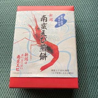 新潟 南蛮えびせんべい 16枚入(菓子/デザート)