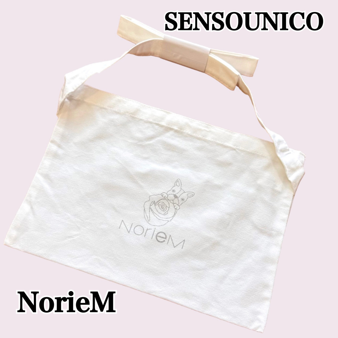 Sensounico(センソユニコ)の【新品】センソユニコ NorieM サコッシュバッグ ノベルティ レディースのバッグ(トートバッグ)の商品写真