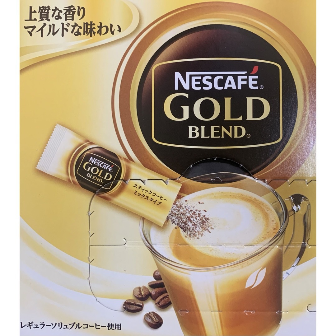 ネスカフェ　ゴールドブレンド　カフェオレ　ミックスタイプ　スティック　コーヒー 食品/飲料/酒の飲料(コーヒー)の商品写真
