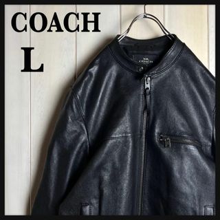 COACH - コーチ レザージャケット Sサイズ 日本未発売の通販 by まっ ...