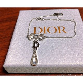 ディオール(Christian Dior) シルバーブレスレット ブレスレット