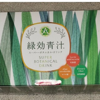 アサヒ緑健 緑効青汁 90袋(青汁/ケール加工食品)