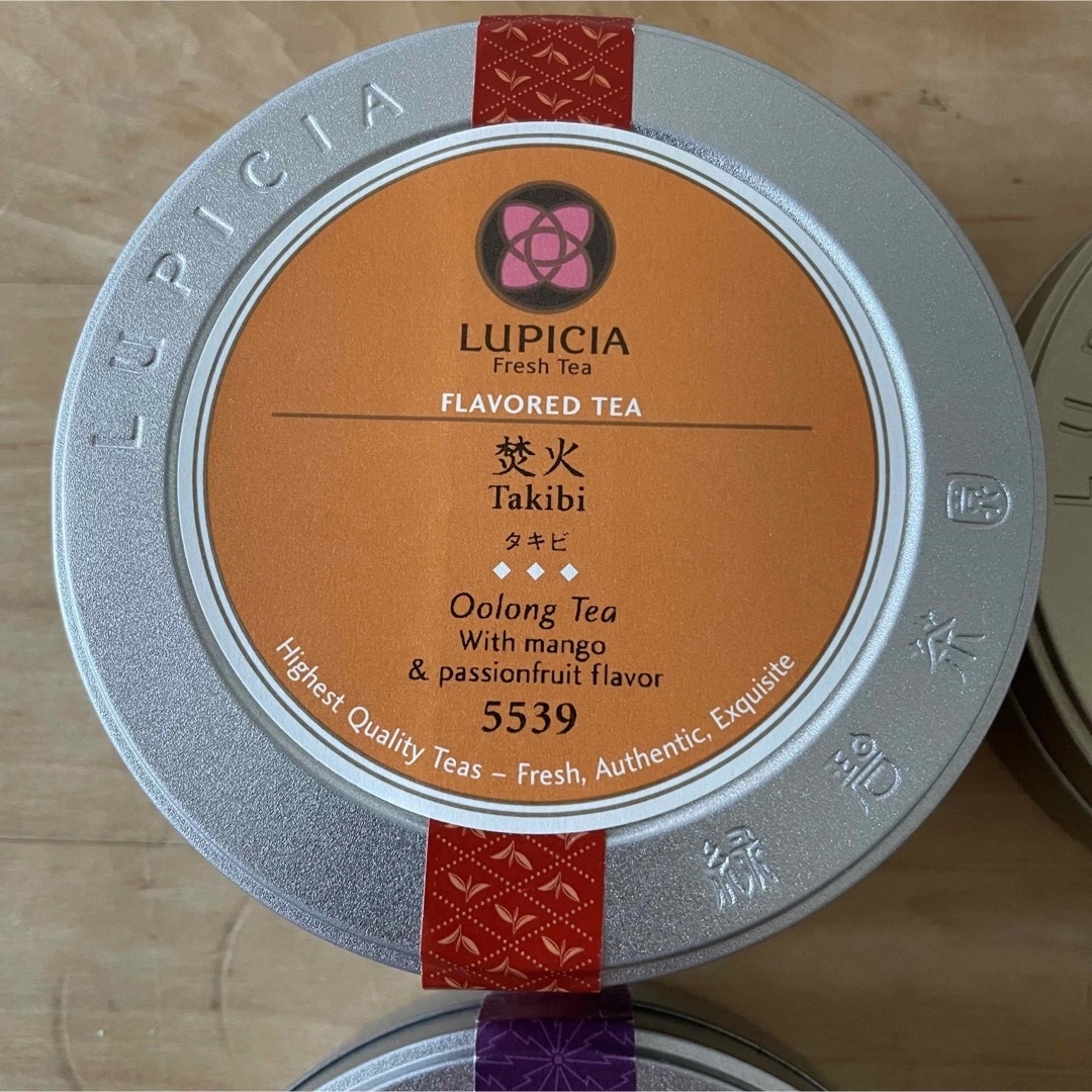 LUPICIA(ルピシア)の【缶のみ】ルピシア 紅茶缶 6種セット  インテリア/住まい/日用品のキッチン/食器(容器)の商品写真