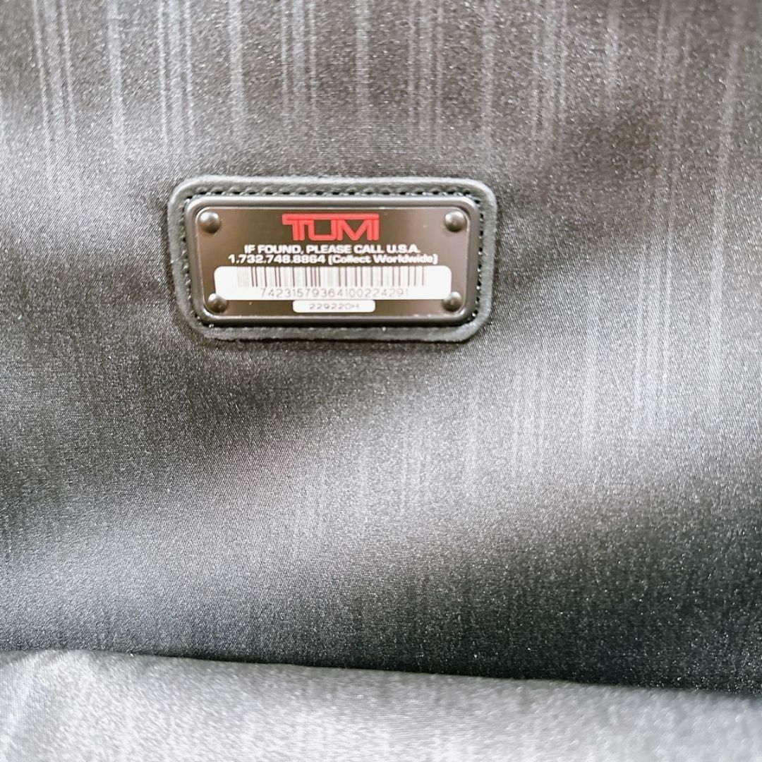 TUMI キャリーケース 22922DH 拡張可 22インチ エクスパンダブル - www