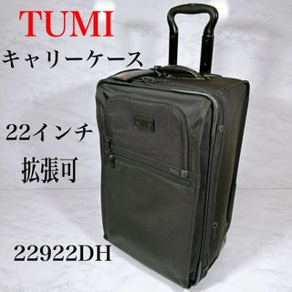 トゥミ トラベルバッグ/スーツケース(メンズ)の通販 300点以上 | TUMI