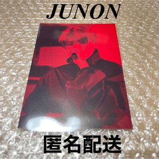 be:first  junon  ジュノン be:1特典