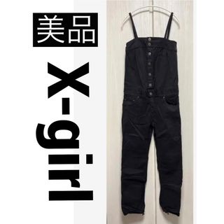 X-girl - 美品 X-girl オーバーオール サロペット X-girl - 美品 X-girl オーバーオール サロペット