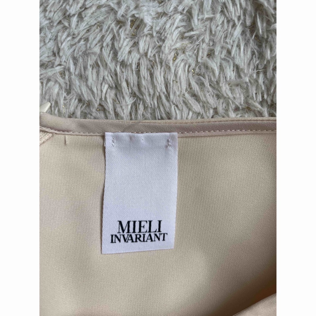 Ameri VINTAGE - 美品 MIELI INVARIANT ミエリインヴァリアント