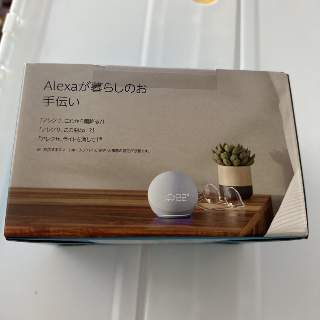 Echo Dot with clock アレクサ 第5世代　 スマホ/家電/カメラのオーディオ機器(スピーカー)の商品写真