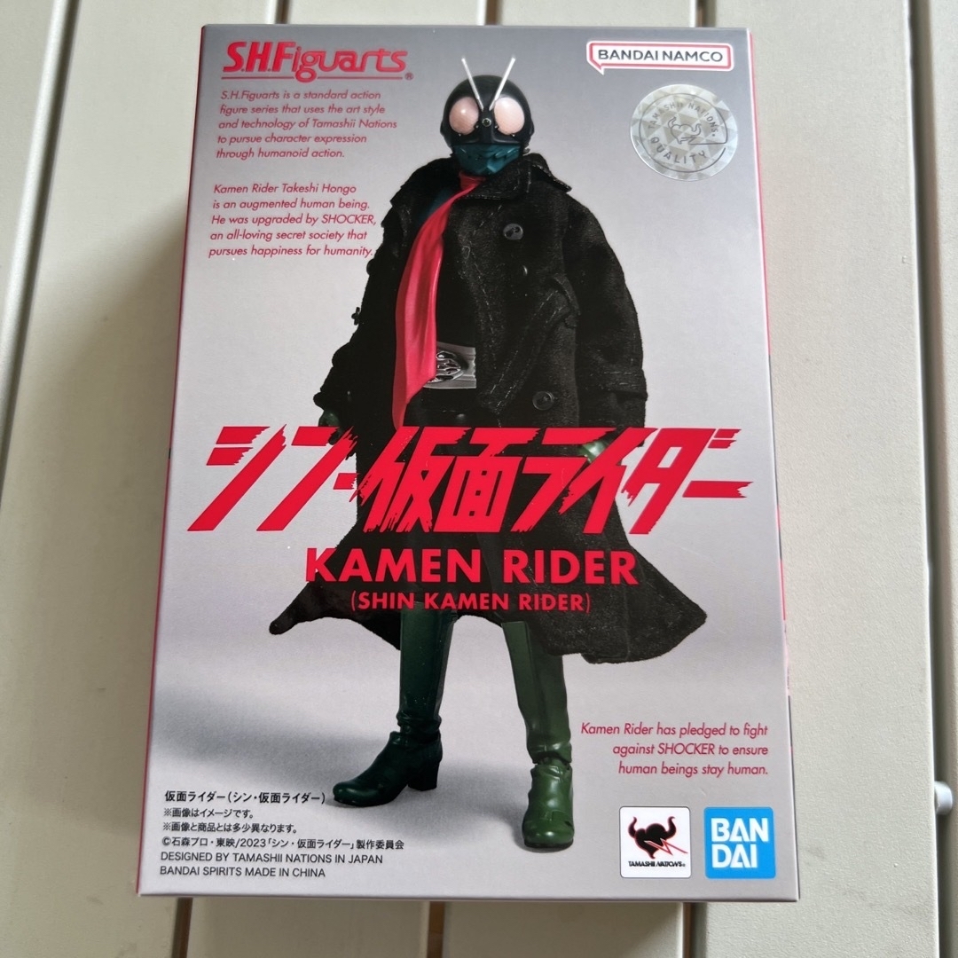 S.H.Figuarts シン仮面ライダー＆サイクロン号　その他３点特撮