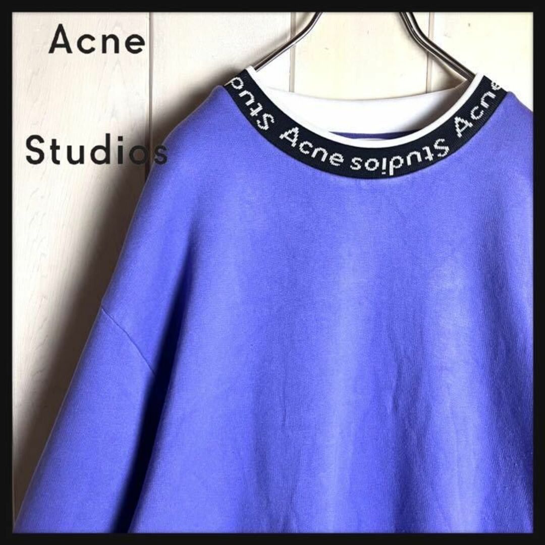 acne studious sweat 首ロゴ