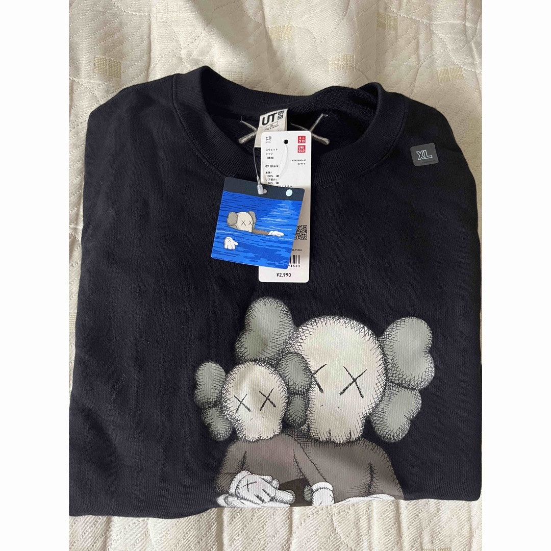 UNIQLO  KAWS  スウェット 新品未使用　2点セット