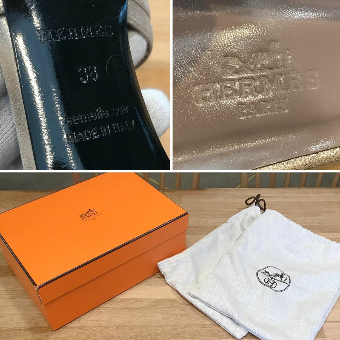 Hermes(エルメス)の未使用 エルメス オープントゥパンプス ピンクゴールド レザー 38 24.5 レディースの靴/シューズ(ハイヒール/パンプス)の商品写真