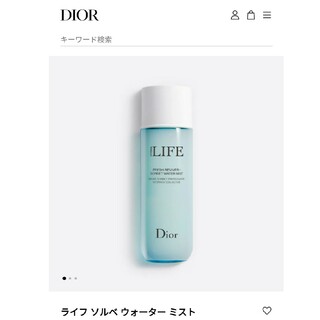 ディオール(Dior)のディオール　ライフソルベウォーターミスト(化粧水/ローション)