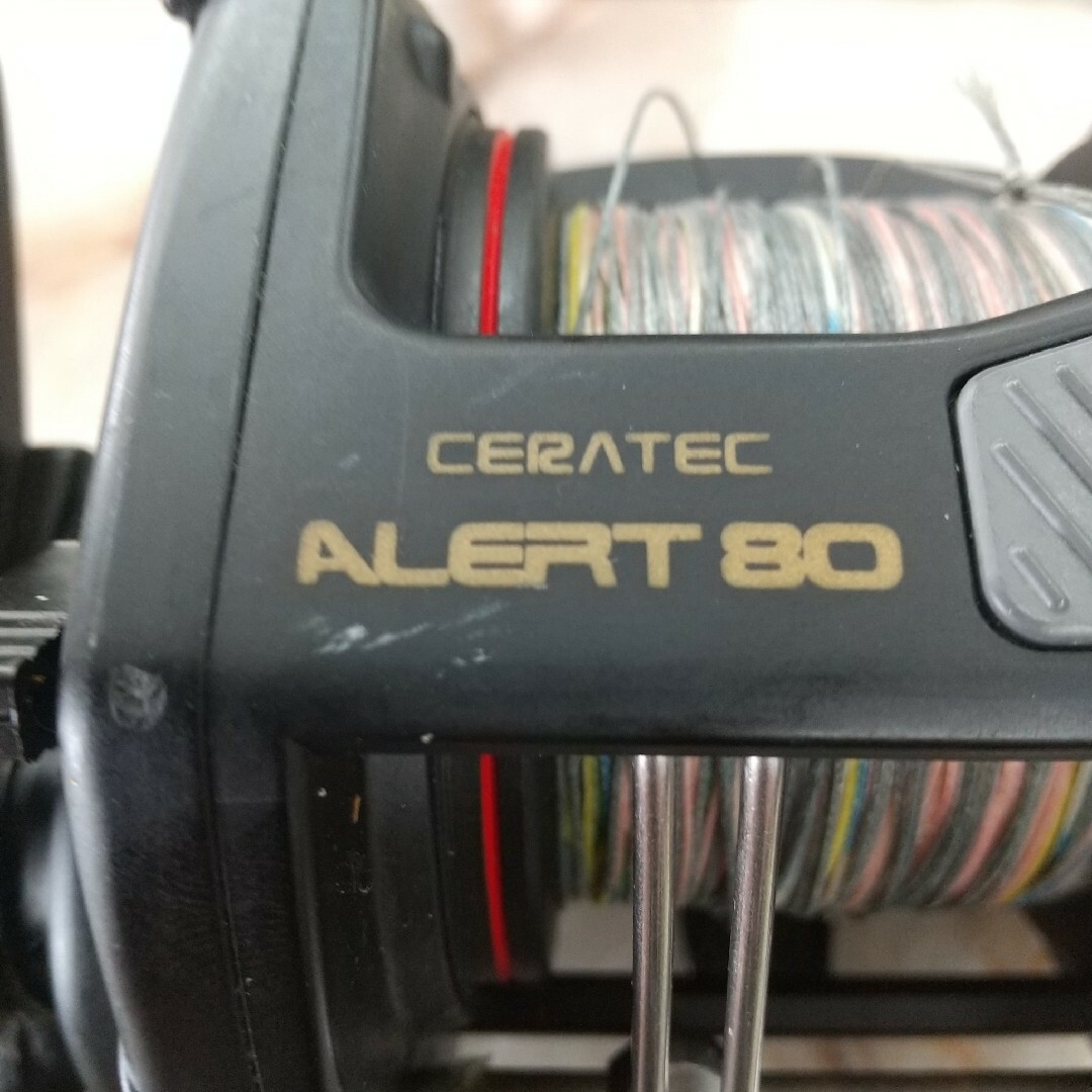 RYOBI  CERATEC ALERT80