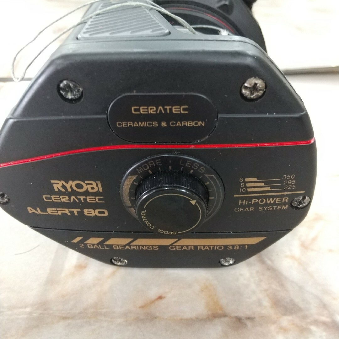 RYOBI  CERATEC ALERT80