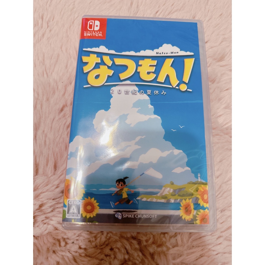 なつもん！ 20世紀の夏休み Switch 新品 未開封