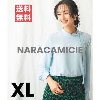 ナラカミーチェ(NARACAMICIE)の定価¥25,300 NARACAMICIE 無地ジョーゼットサイドタイ　XL(シャツ/ブラウス(長袖/七分))